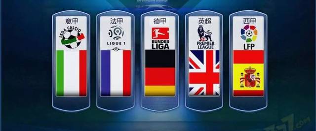 取胜成都蓉 取胜成都蓉